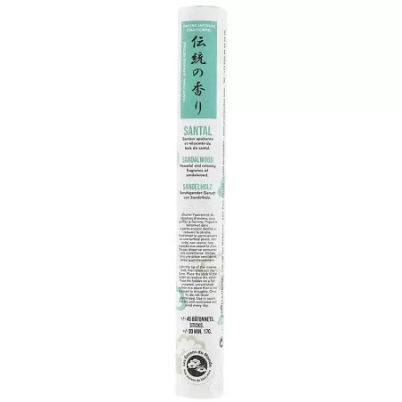 Encens japonais Santal Blanc - Méditation - Les Encens du Monde